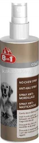 No Chew Spray. Спрей-Антигрызин для щенков и собак, 230 мл. 8in1 (8в1)