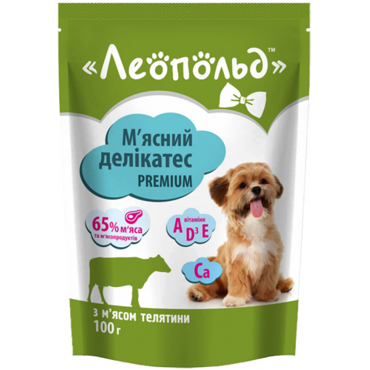 Мясной деликатес для собак (телятина), 100г. ТМ 'Леопольд'
