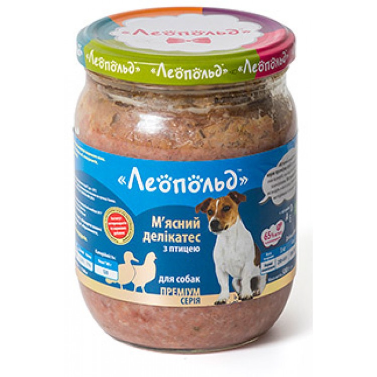 Мясные деликатесы для собак (курица, морква), 500г. ТМ 'Леопольд'