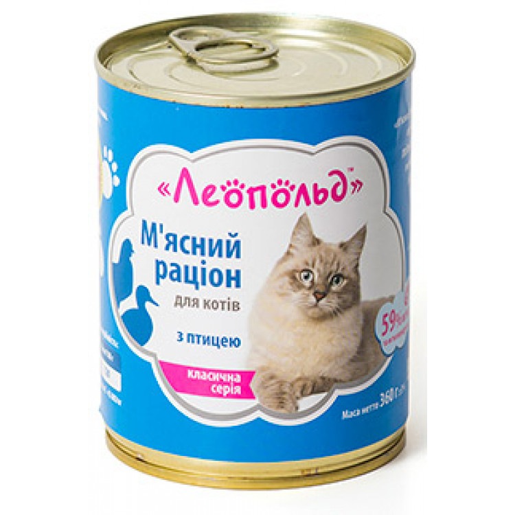 Мясной рацион для котов (с мясом птицы), 360г. ТМ 'Леопольд'