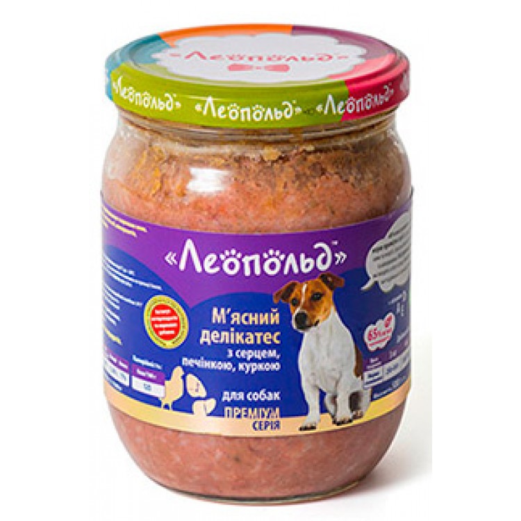 Мясные деликатесы для собак (с куриным сердцем и печенью), 500г. ТМ 'Леопольд'