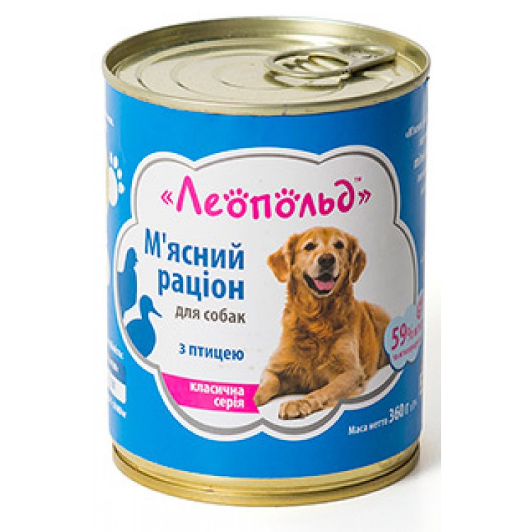 Мясной рацион для собак (с птицей), 360г. ТМ 'Леопольд'