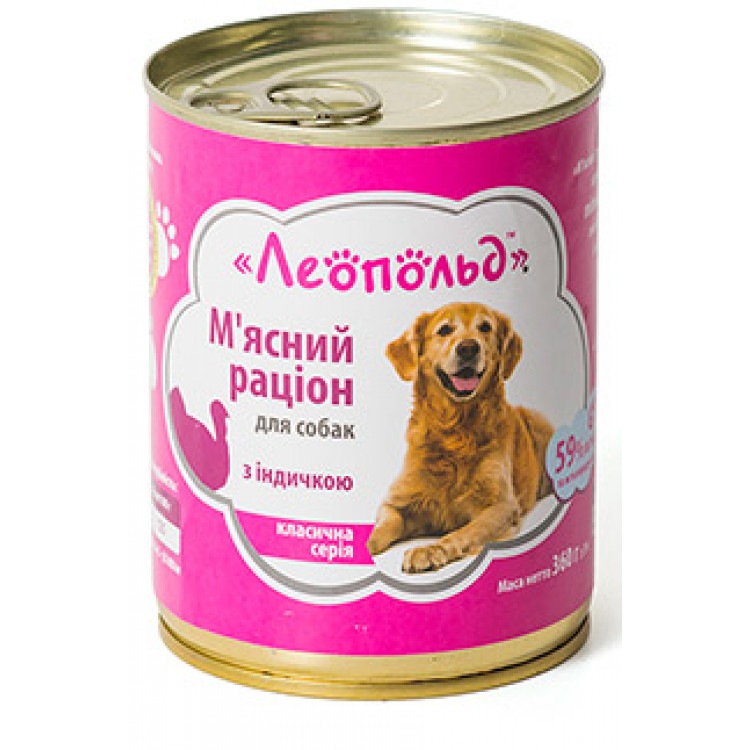 Мясной рацион для собак (мясо индейки), 360г. ТМ 'Леопольд'