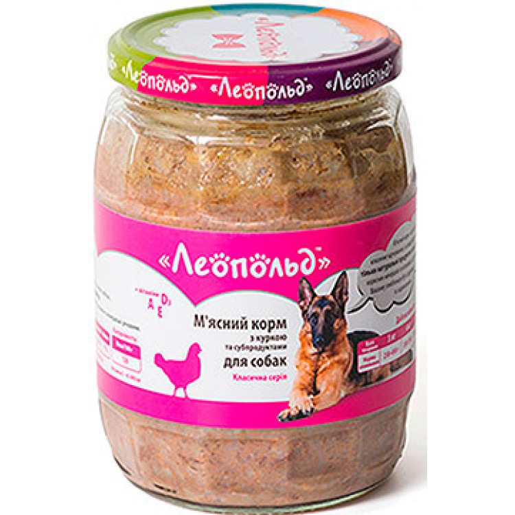 Мясной корм для собак (курица, субпродукты), 720г. ТМ 'Леопольд'