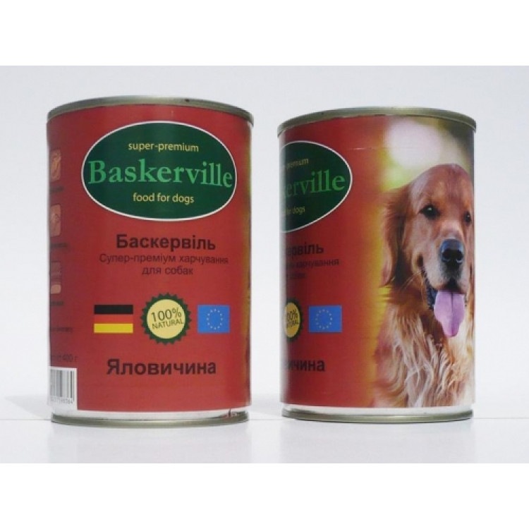 Baskerville (Баскервиль). Консервы для собак с говядиной, 400 гр