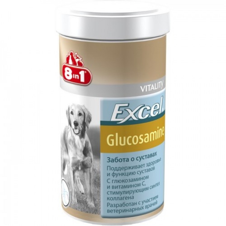 Excel Glucosamine. Глюкозамин для собак, 55 табл. 8in1 (8в1)
