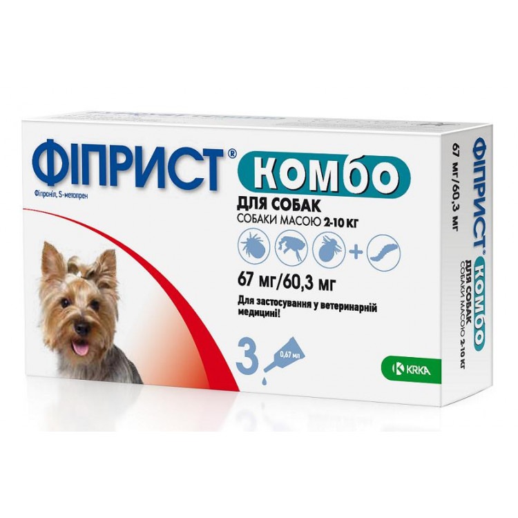 Фиприст Комбо. Капли противопаразитарные для собак весом 2-10 кг. KRKA