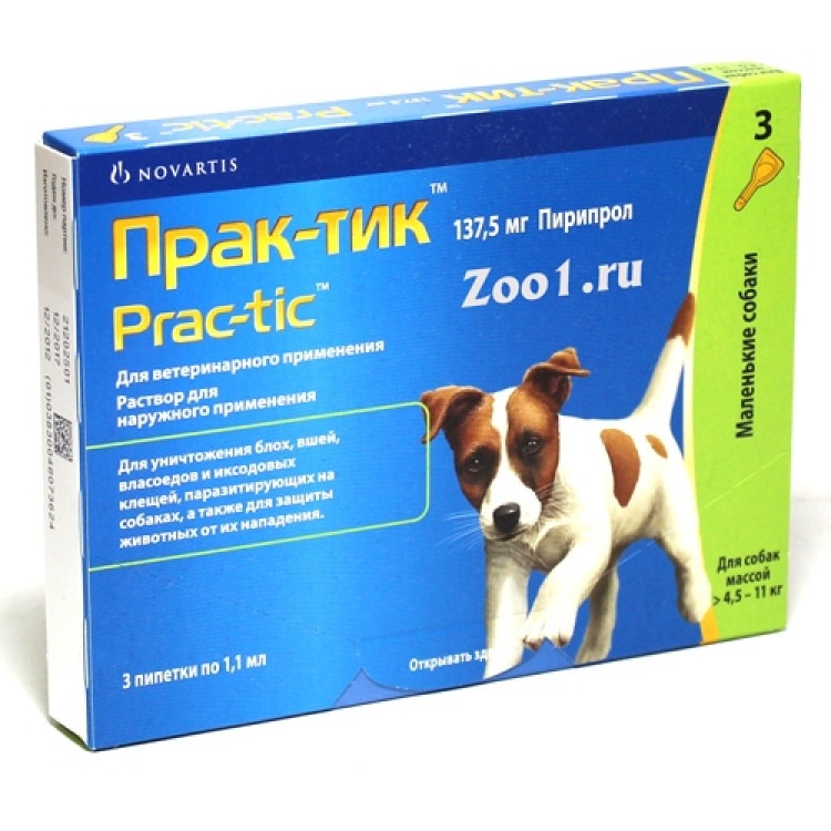 Prac-tic (Прак-тик). Капли противопаразитарные для собак весом 4,5-11 кг