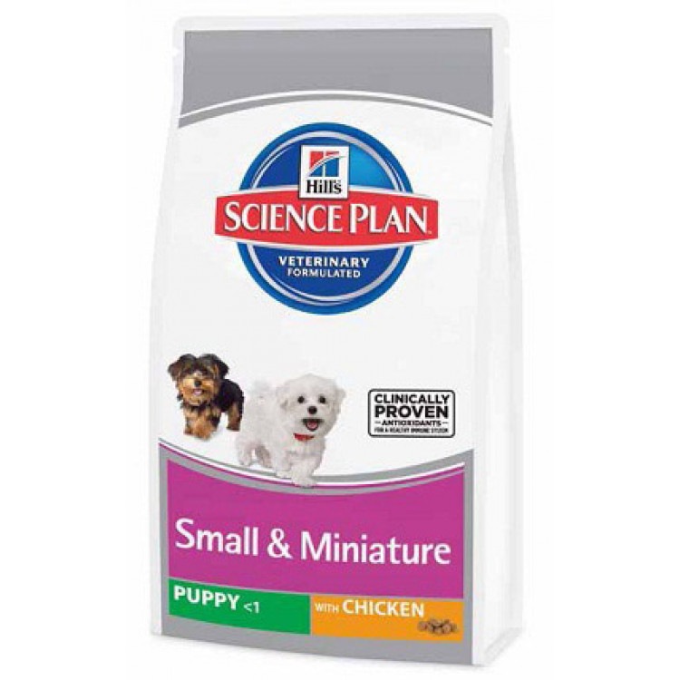 Hills (Хилс) Puppy Small and Miniature. Сухой корм для щенков миниатюрных пород с курицей и индейкой, 1,5 кг
