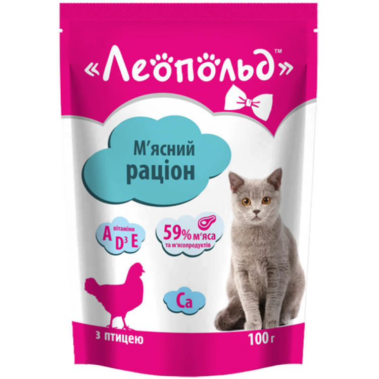 Мясной рацион для котов (с мясом птицы), 100г. ТМ 'Леопольд'