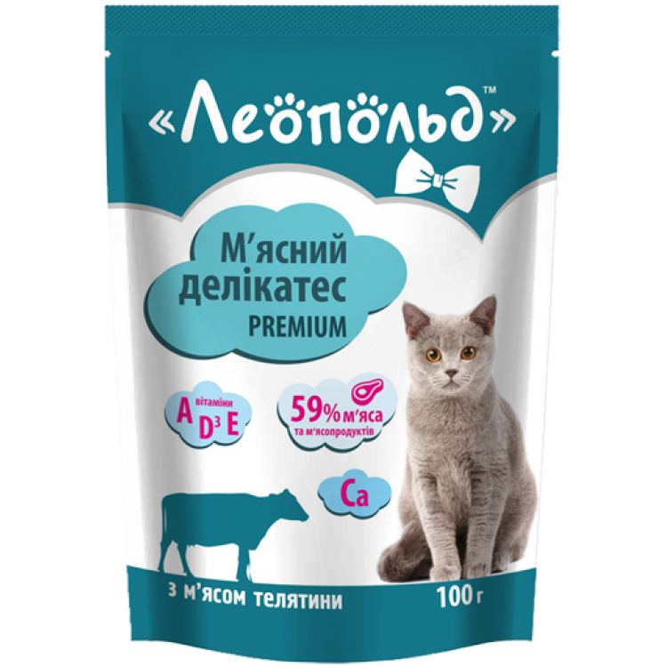 Мясной деликатес для котов (с телятиной), 100г. ТМ 'Леопольд'