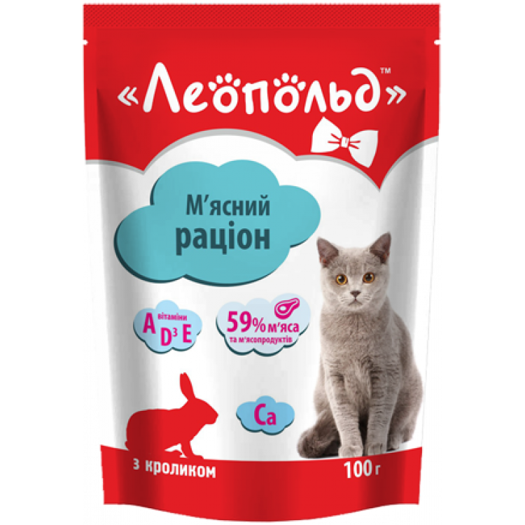 Мясной рацион для котов (с мясом кролика), 100г. ТМ 'Леопольд'