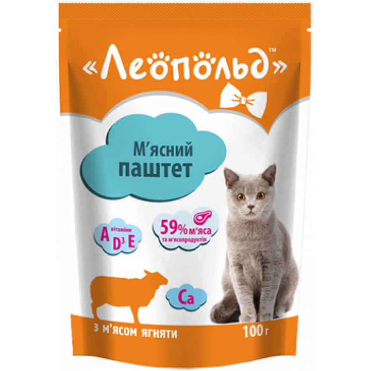 Мясной паштет для котов (ягнёнок), 100г. ТМ 'Леопольд'