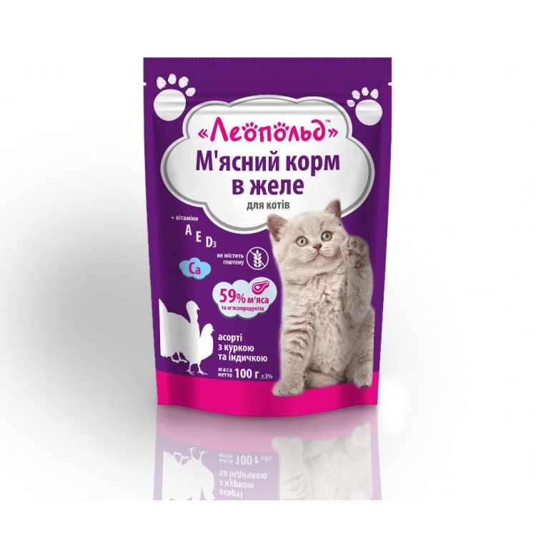 Ассорти в желе (курица, индейка), для котов, 100г. ТМ 'Леопольд'