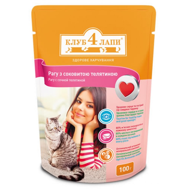 Клуб 4 лапи. Консервы Рагу с сочной телятиной, 100 гр