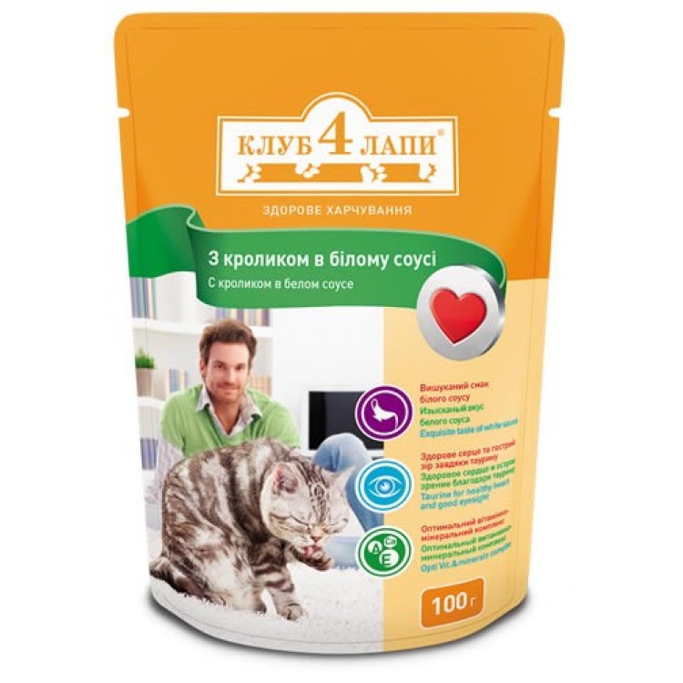 Клуб 4 лапи. Консервы Кролик в белом соусе, 100 гр