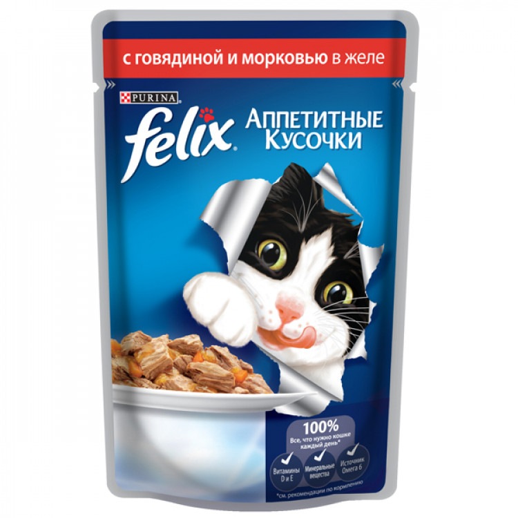 Felix Fantastic (Феликс Фантастик). Кусочки с говядиной в желе, 100 г