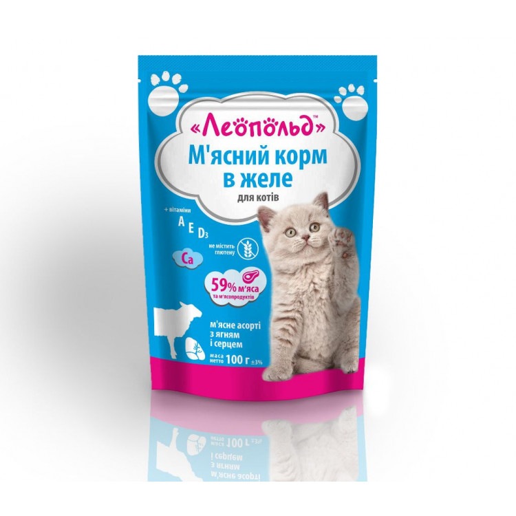 Мясное ассорти (сердце ягнёнка) для котов, 100г. ТМ 'Леопольд'