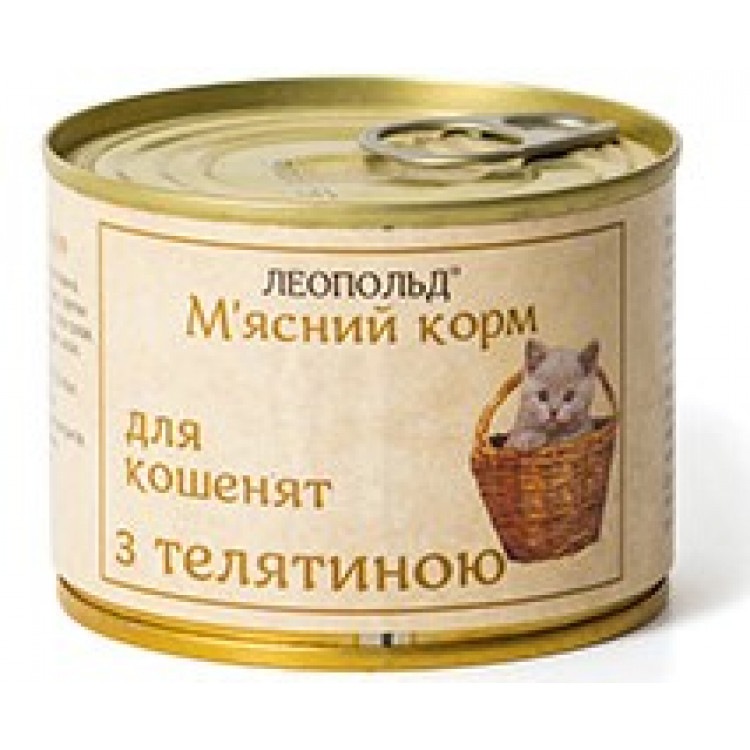 Мясной корм для котят (телятина), 190г. ТМ 'Леопольд'
