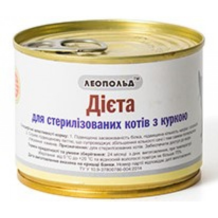 Корм для котов (диета для стерилизованных котов), 190г. ТМ 'Леопольд'