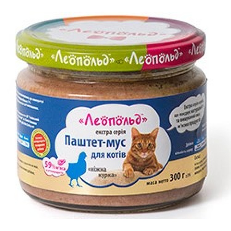 Паштет - мусс для котов 'Нежная курица', 300г. ТМ 'Леопольд'