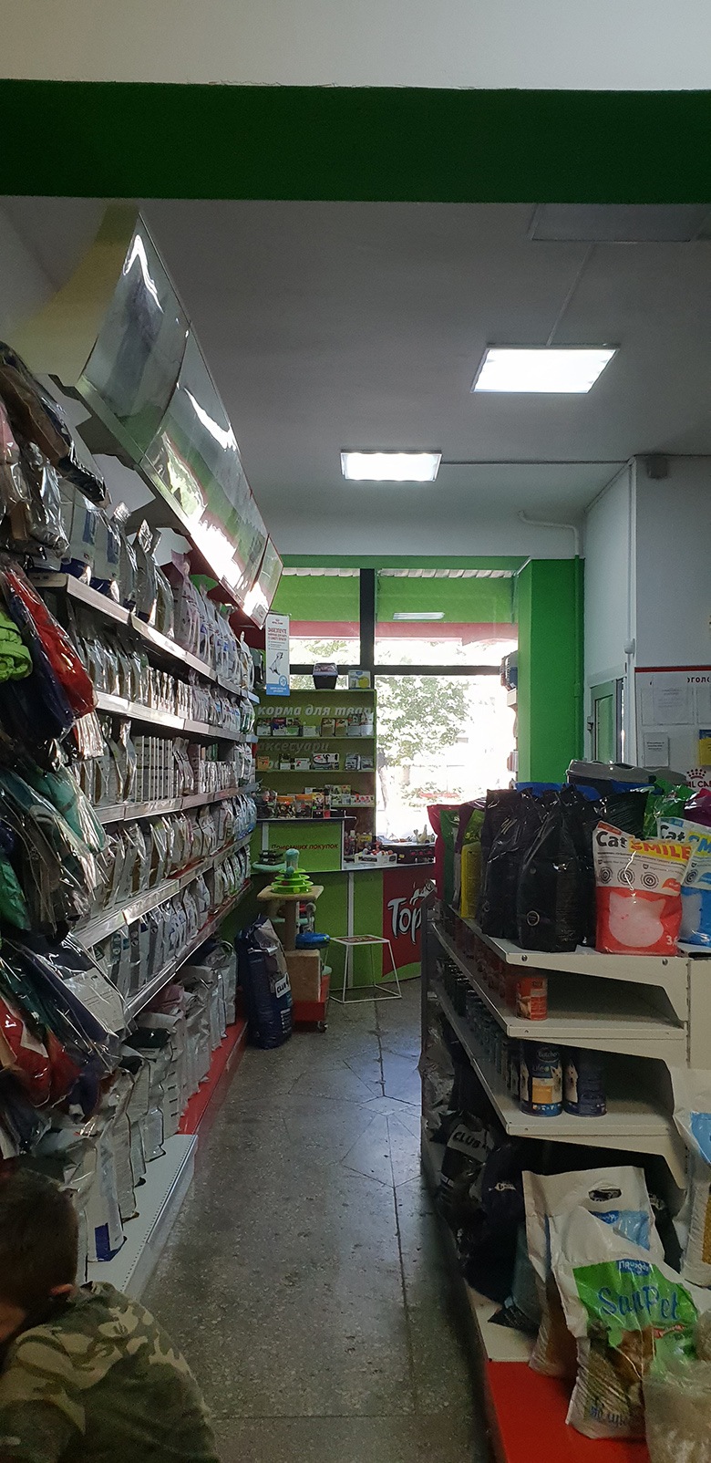 20190731_154056