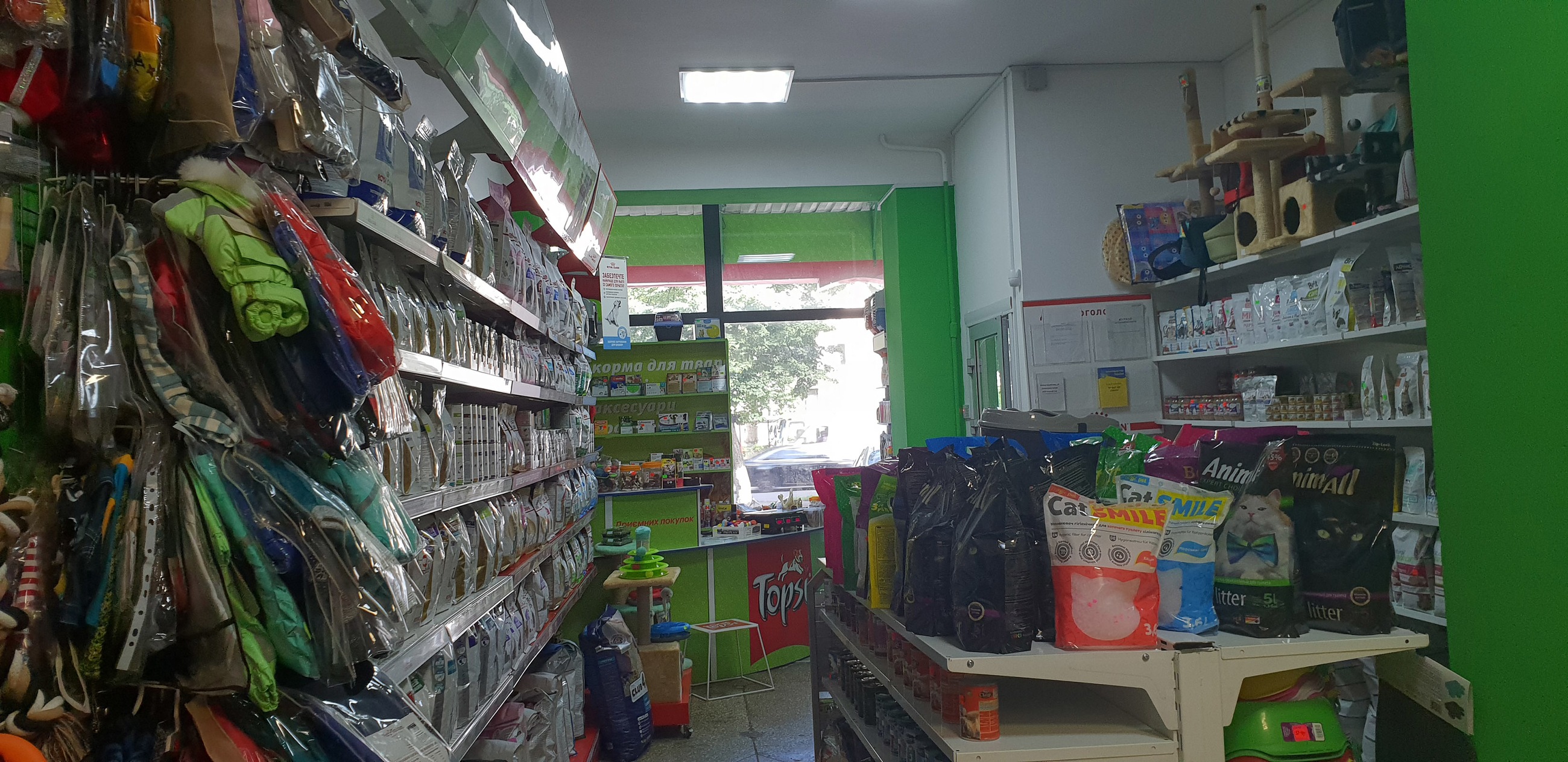 20190731_154106