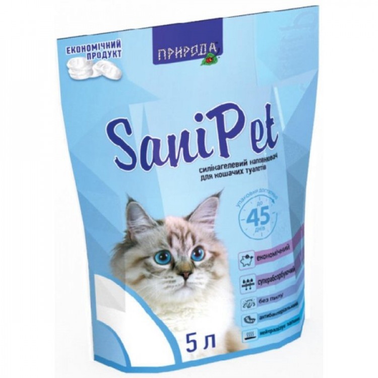 Sani Pet. Силикагелевый наполнитель для кошачьего туалета, 3,8 л. Природа