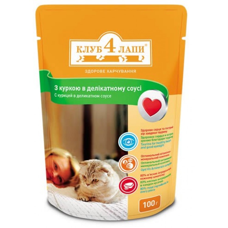 Клуб 4 лапи. Консервы с курицей в деликатном соусе, 100 гр