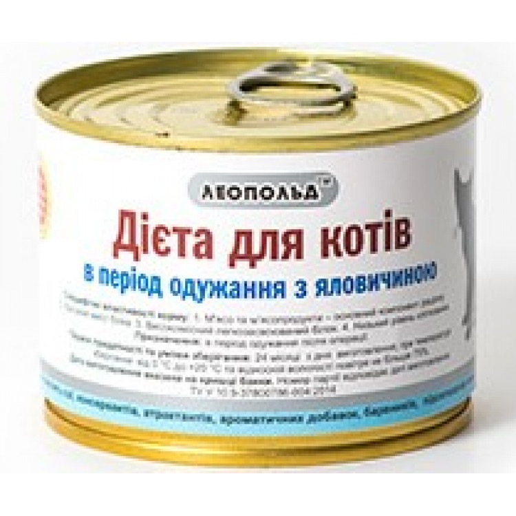 Корм для котов (диета в период выздоровления), 190г. ТМ 'Леопольд'
