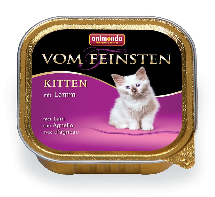 Animonda Vom Feinsten (Анимонда Вом Фейштн) Kitten. Консервы для котят Мясной коктейль, 100 гр