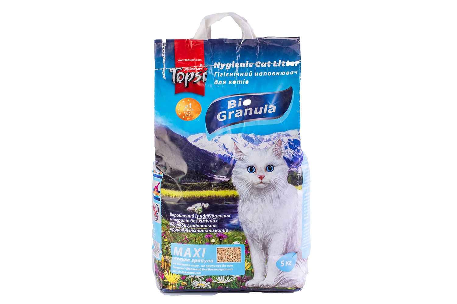 Гигиенический наполнитель туалетов для кошек TopsiI Биогранула Макси (крупный), 5 кг.