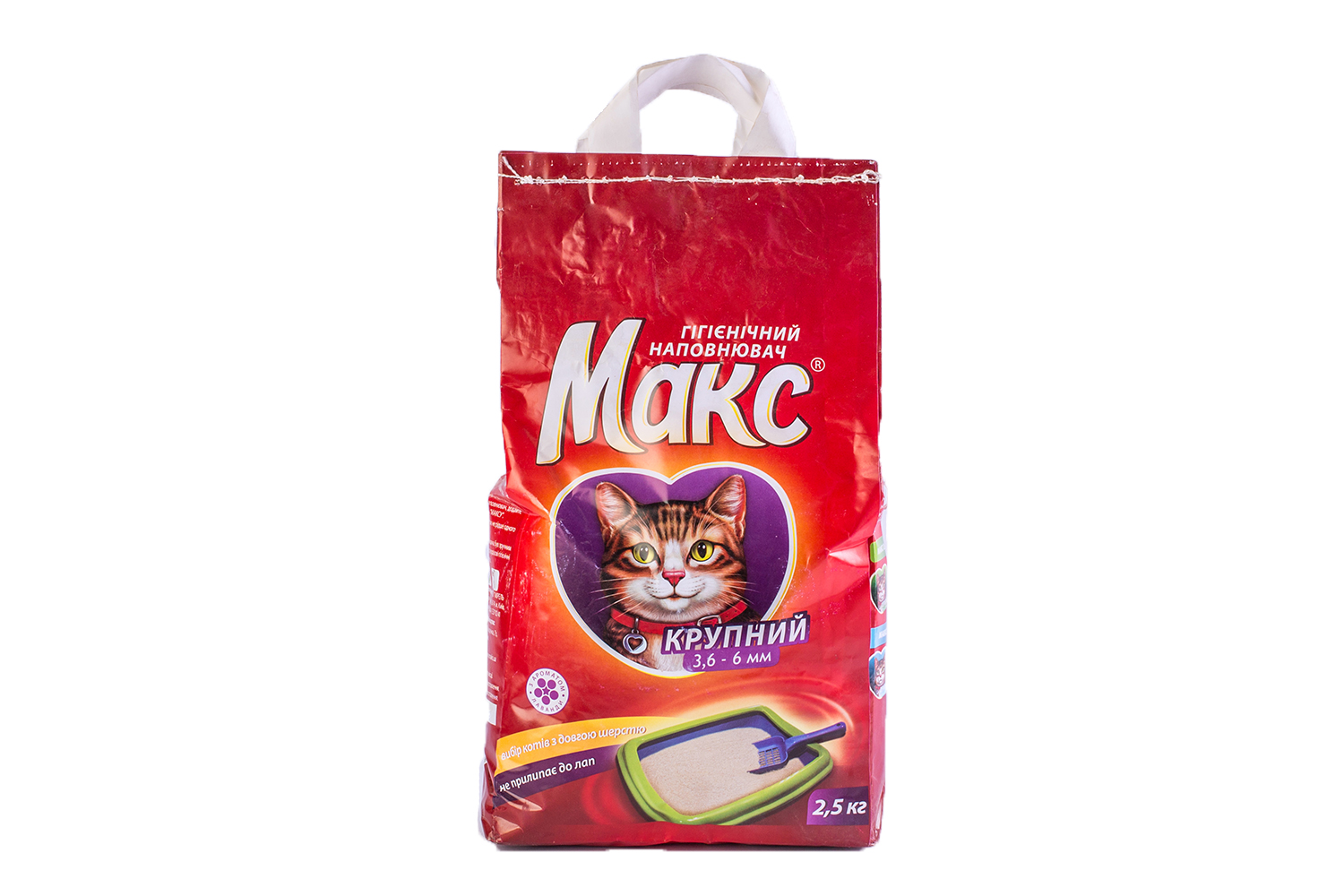 Гигиенический наполнитель туалетов для котов МАКС, крупный, 2,5кг