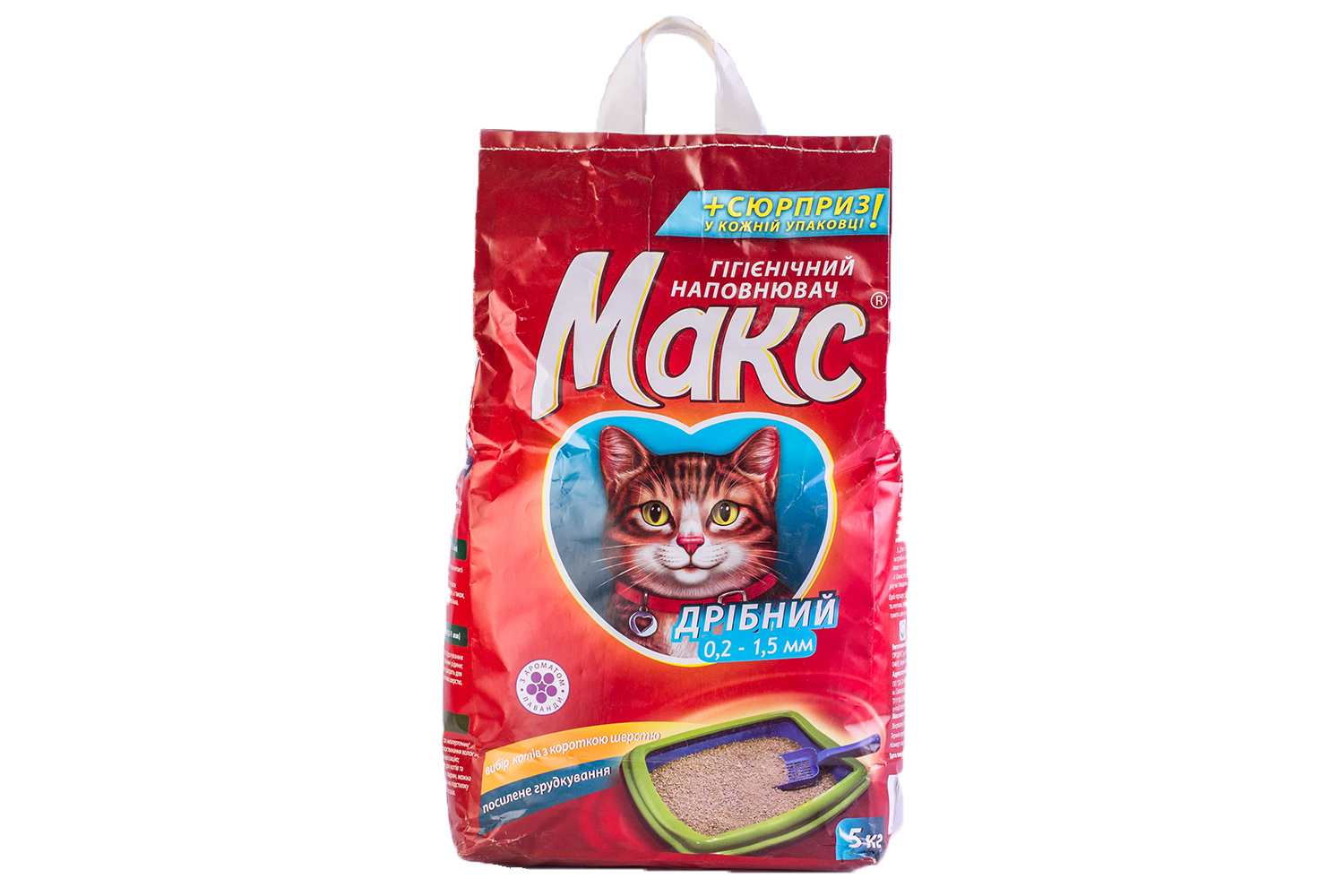Гигиенический наполнитель туалетов для котов МАКС, мелкий, 2,5кг
