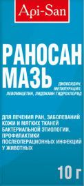 Раносан - мазь для лечения свежих ифекционных ран, 10гр
