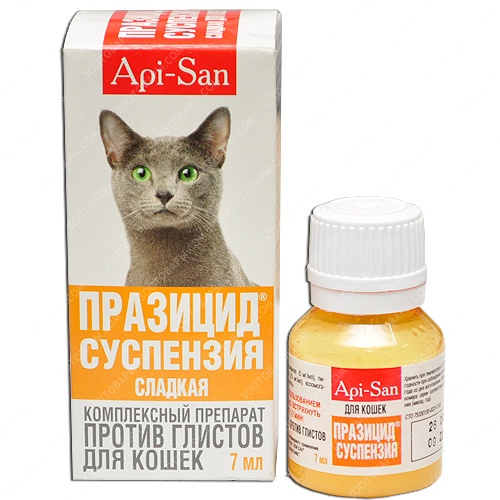 Празицид. Антигельминтная суспензия для кошек, 7 мл. Api-San (Апи-Сан)