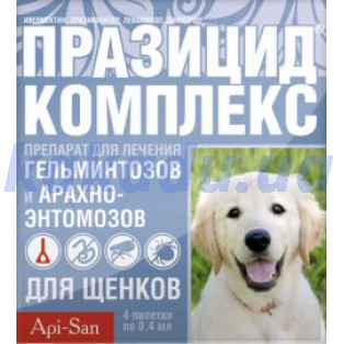 Празицид комплекс. Капли на холку для щенков от внешних и внутренних паразитов. Api-San (Апи-Сан)