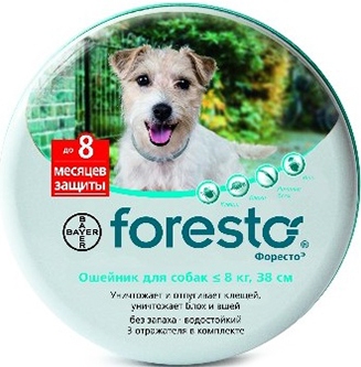Foresto (Форесто). Ошейник противопаразитарный для собак и кошек, 38см