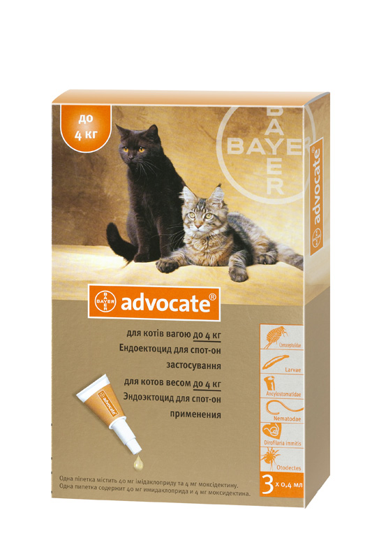 Advocate (Адвокат). Капли противопаразитарные для кошек весом до 4 кг. Bayer (Байер)