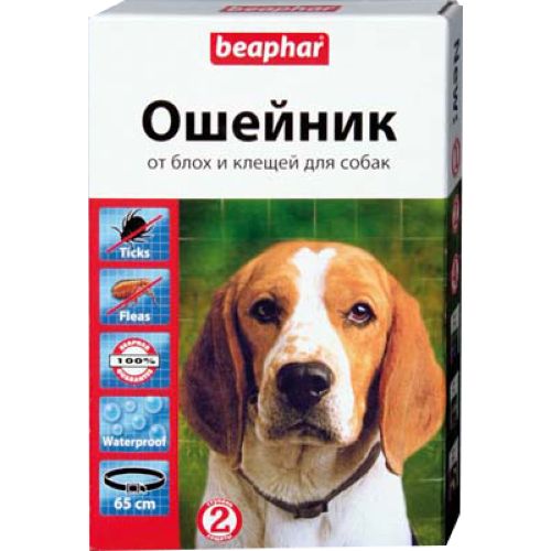 Beaphar (Бифар) Ungezieferband. Ошейник противопаразитарный для собак, 65 см