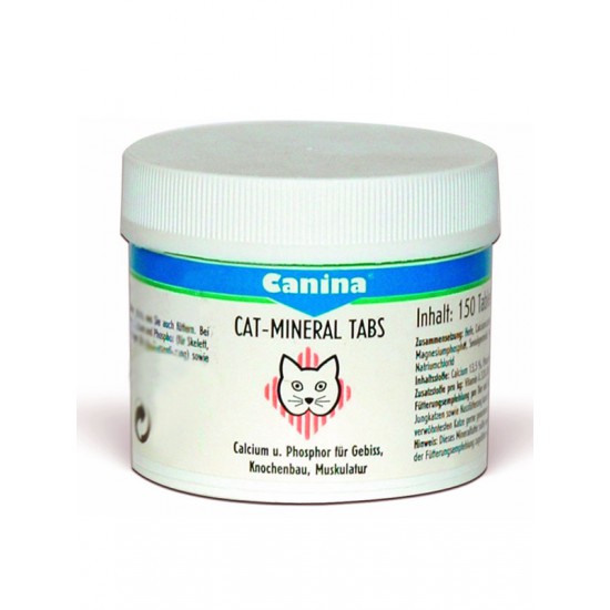 Cat-Mineral Tabs. Поливитаминный комплекс с минералами для кошек, 150 табл. Сanina (Канина)