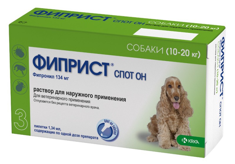 Фиприст. Капли противопаразитарные для собак весом 10-20 кг. KRKA