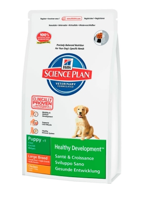 Hills (Хилс) Puppy Healthy Development Large Breed. Сухой корм для щенков крупных и гигантских пород с курицей, 2,5 кг