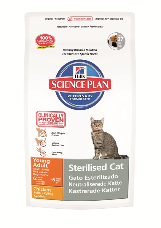 Hills (Хилс) Young Adult Sterilised Cat. Сухой корм для взрослых стерилизованных котов и кошек с курицей, 0,3 кг