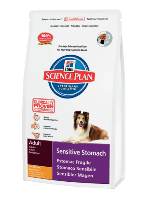 Hills (Хилс) Sensitive Stomach. Сухой корм для взрослых собак с чувствительным пищеварением, 3 кг