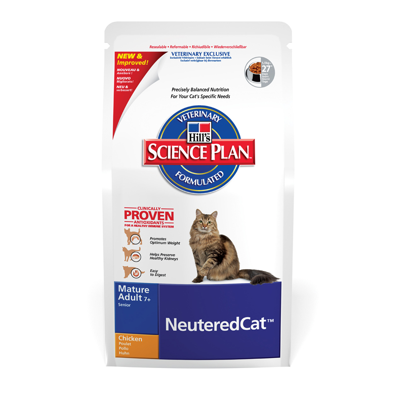 Hills (Хилс) Mature Adult 7+ Sterilised Cat. Сухой корм для стерилизованных котов и кошек старше 7 лет, 0,3 кг