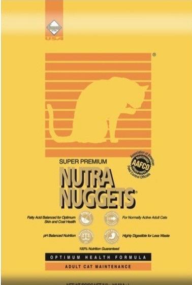 Nutra Nuggets (Нутра Нагетс) Maintenance. Сухой корм для взрослых кошек (желтая), 1 кг