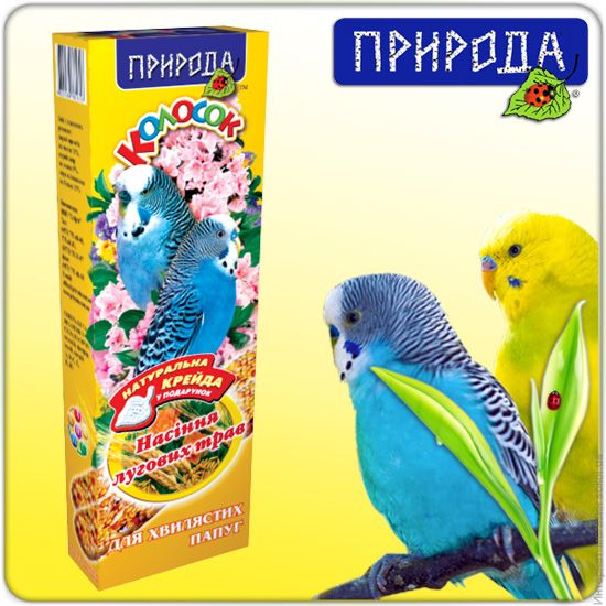 Природа Колосок для попугаев - Луговые травы