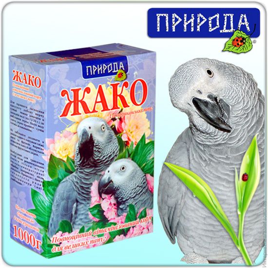 Природа. Корм для крупных попугаев - 