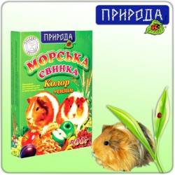 Морская свинка+Биотин. Полноценный витаминизированный корм для морских свинок, 500 гр. ТМ Природа